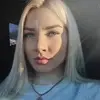 Отзыв от Инга Шмелева