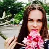 Отзыв от Лия Астафьева